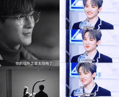 吃瓜直播爆料娱乐圈,揭秘明星幕后故事